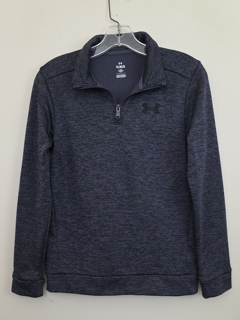 Under Armour Gray Variegated Loose Fit 1/4 Zip Polyester Sweatshirt Boys Youth L